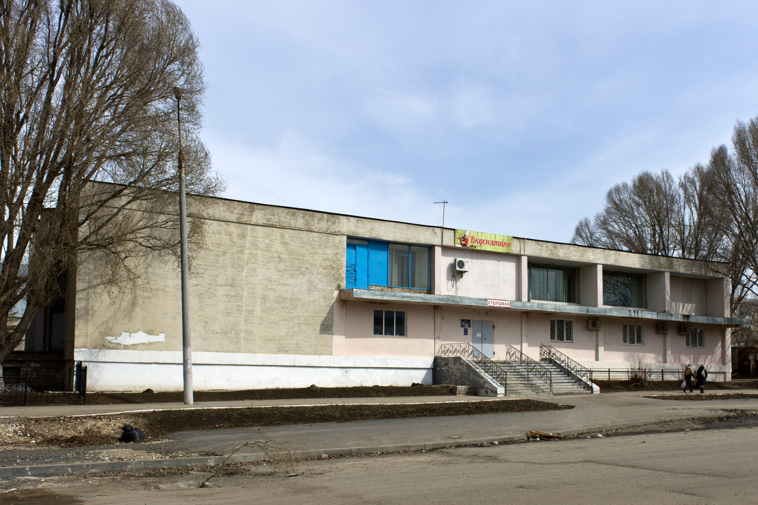 Самара, Улица Луначарского, 14А