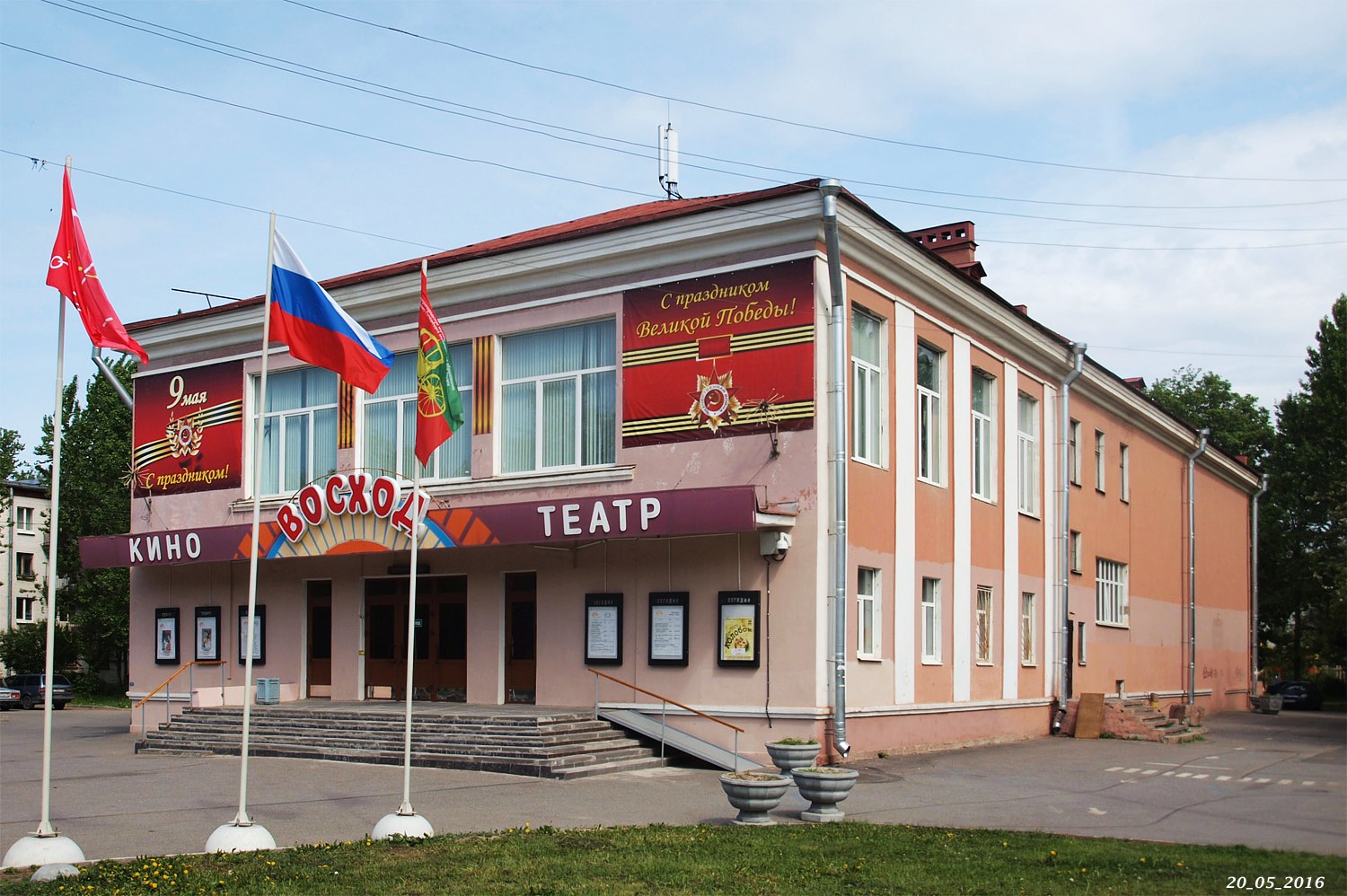 Санкт-Петербург, Улица Пограничника Гарькавого, 22 корп. 1