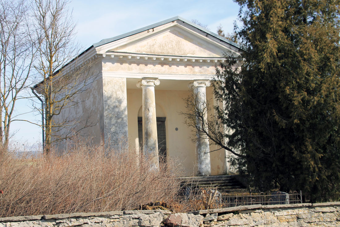 Кейла, Keskväljak, 1/5