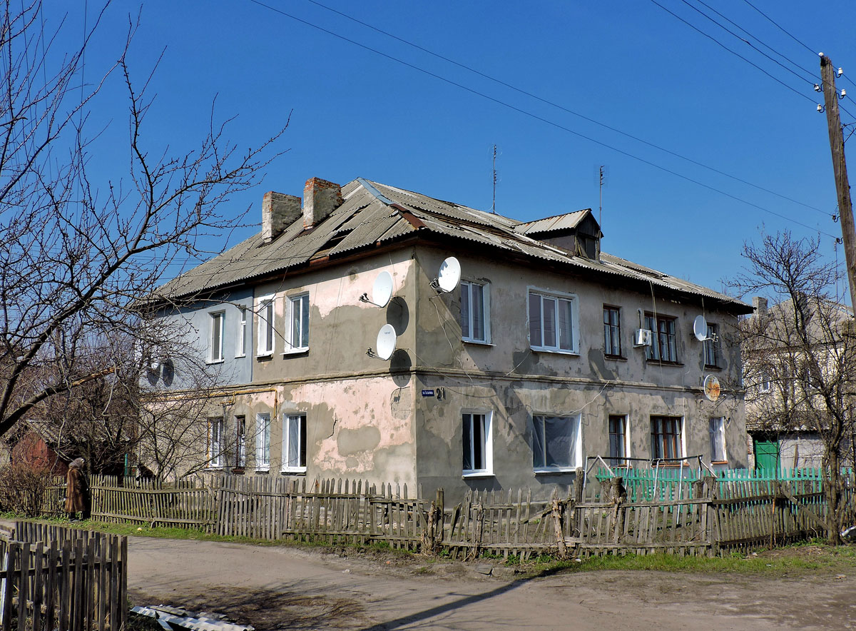 Балаклея, Улица Гагарина, 21