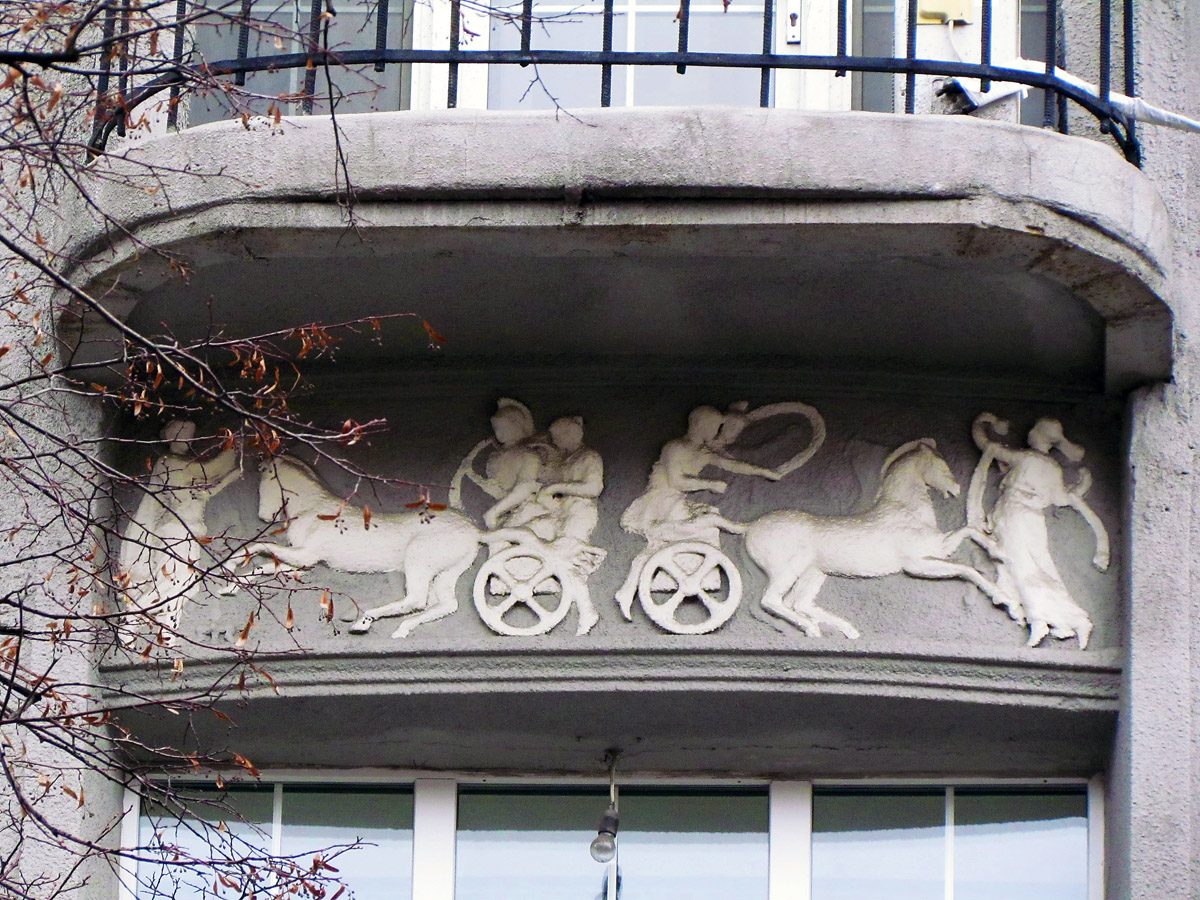 Charków, Сумская улица, 82