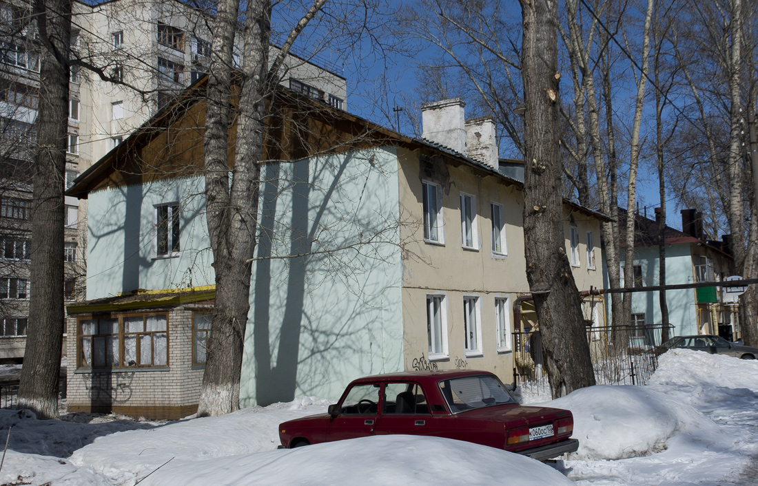 Ufa, Улица Левитана, 39
