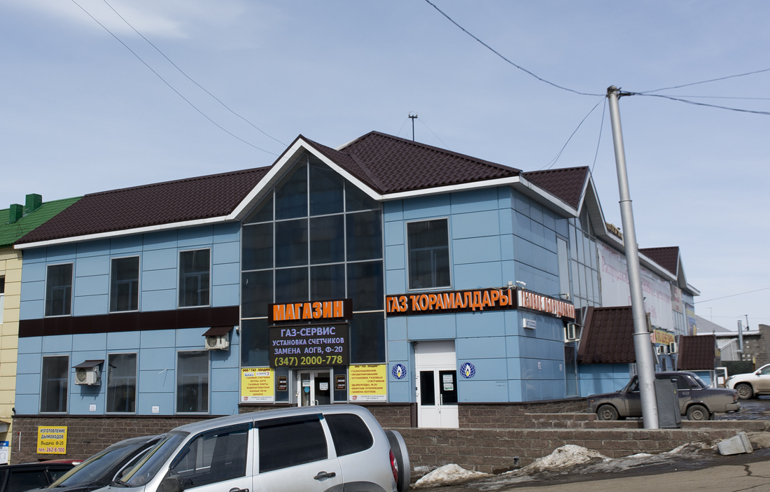 Уфа, Большая Гражданская улица, 47