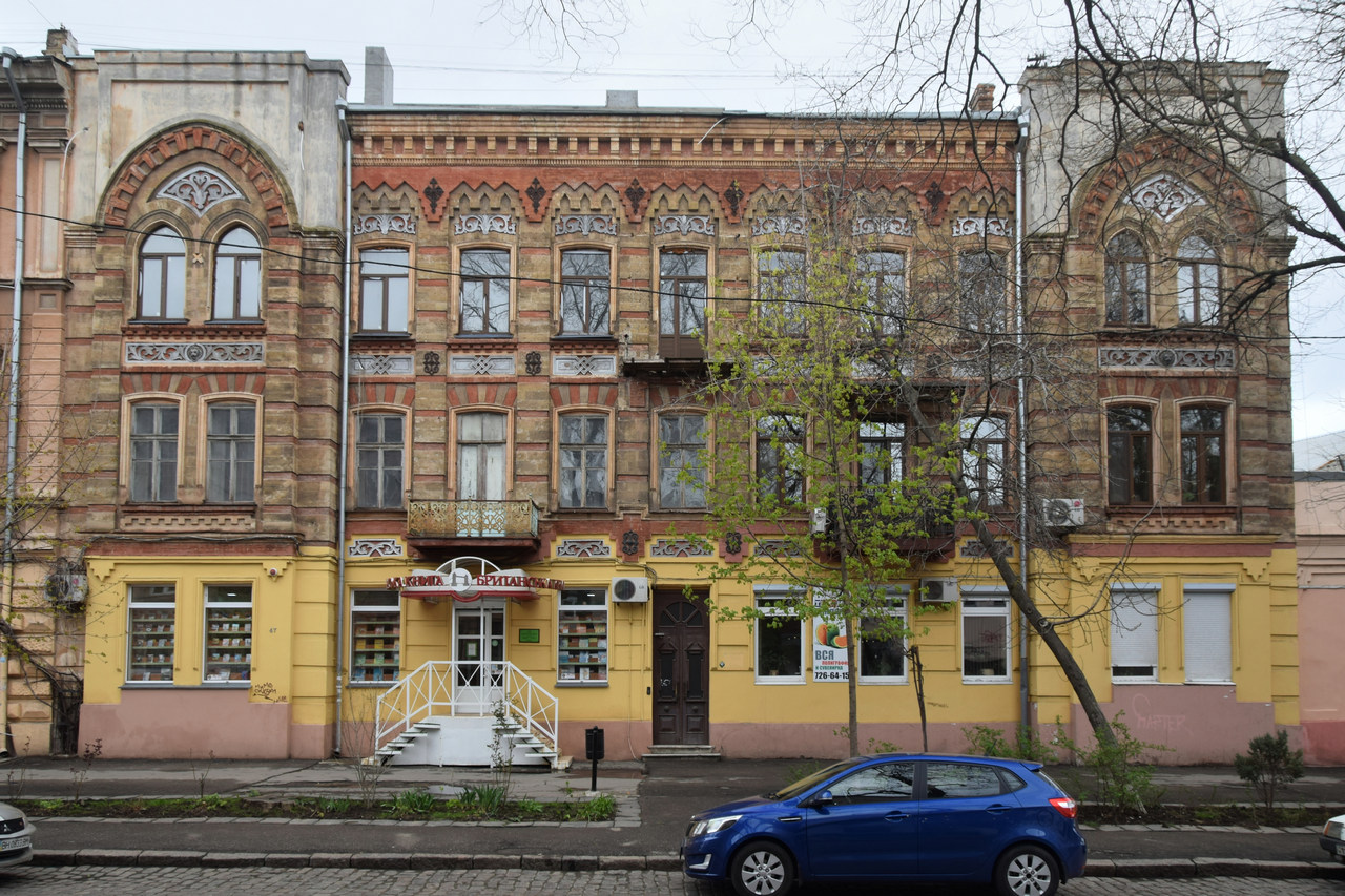 Одесса, Коблевська вулиця, 47 / Соборна площа, 6