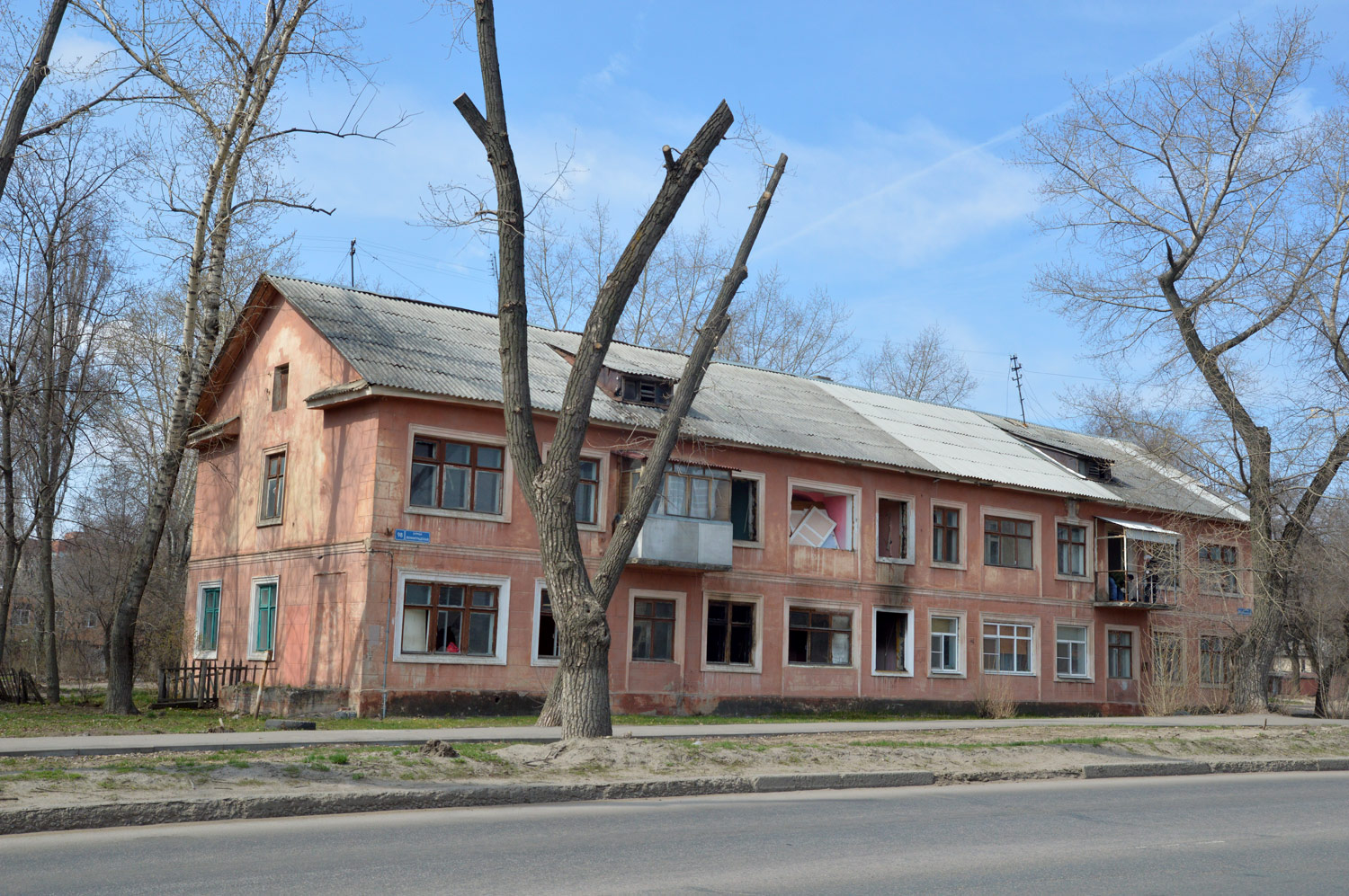 Воронеж, Ленинградская улица, 98