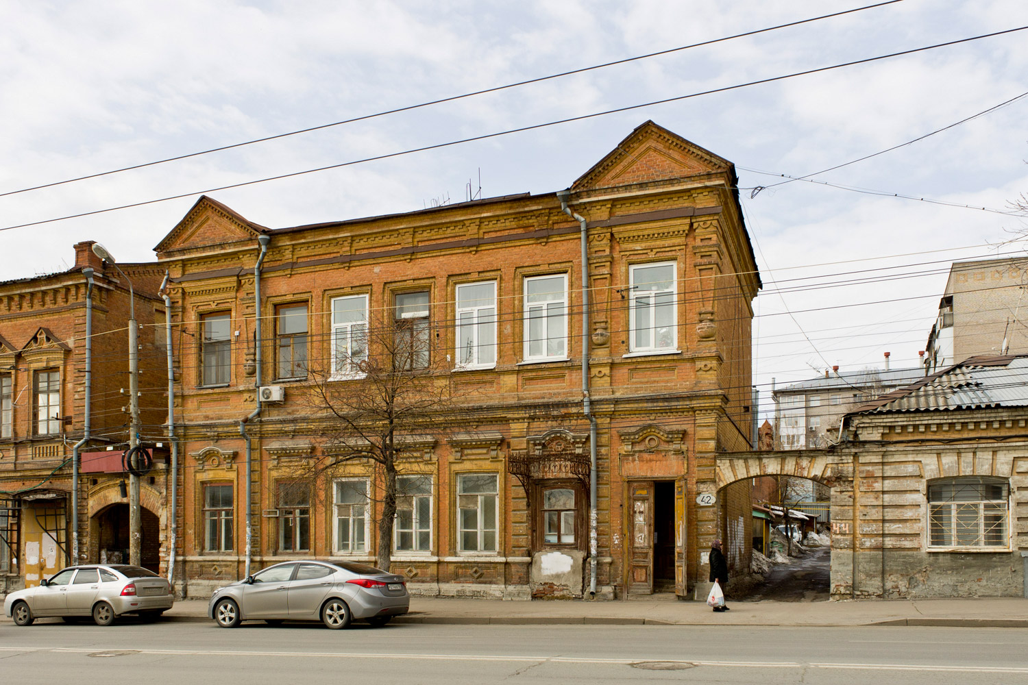 Самара, Самарская улица, 42