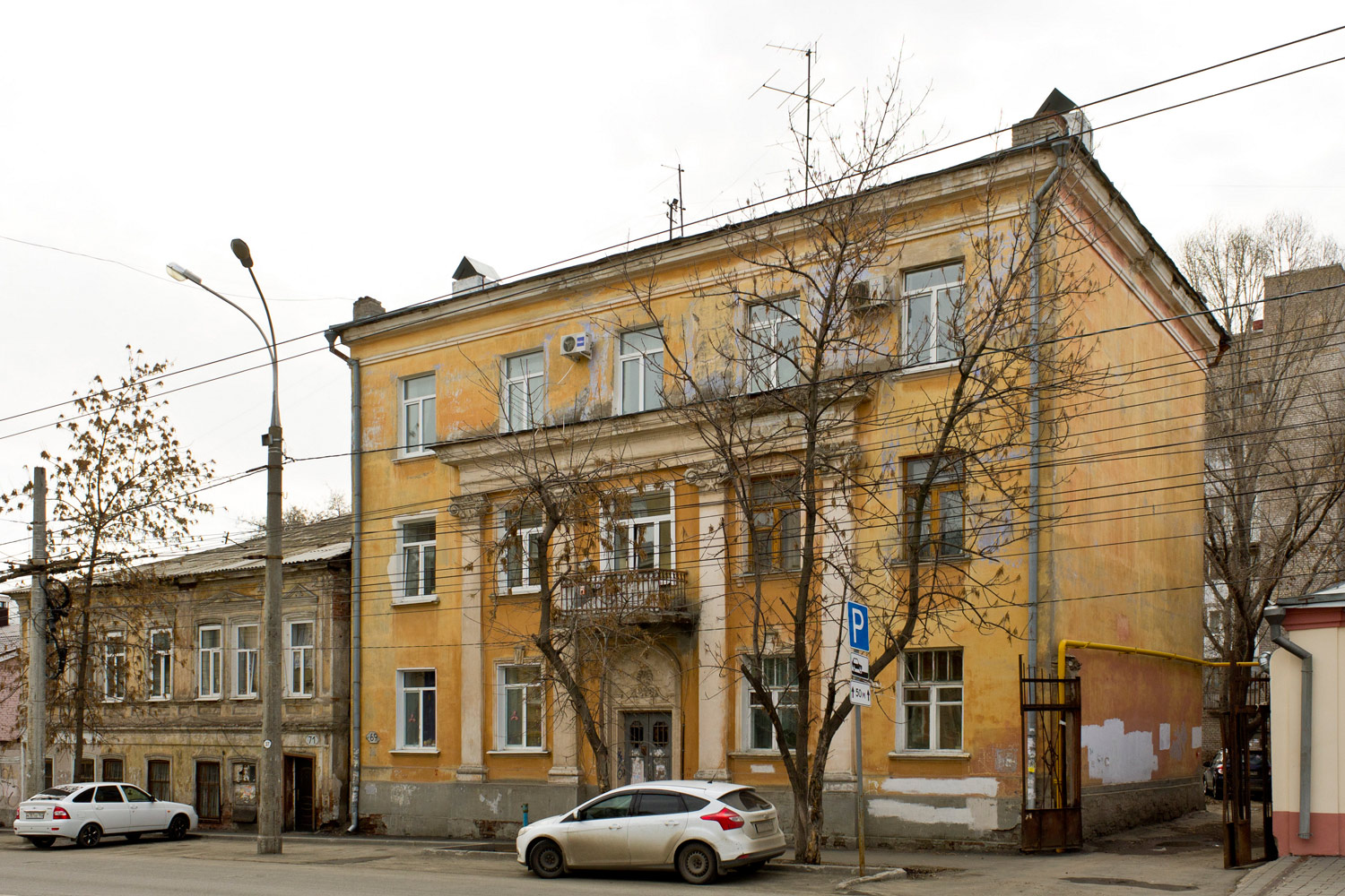 Самара, Некрасовская улица, 69