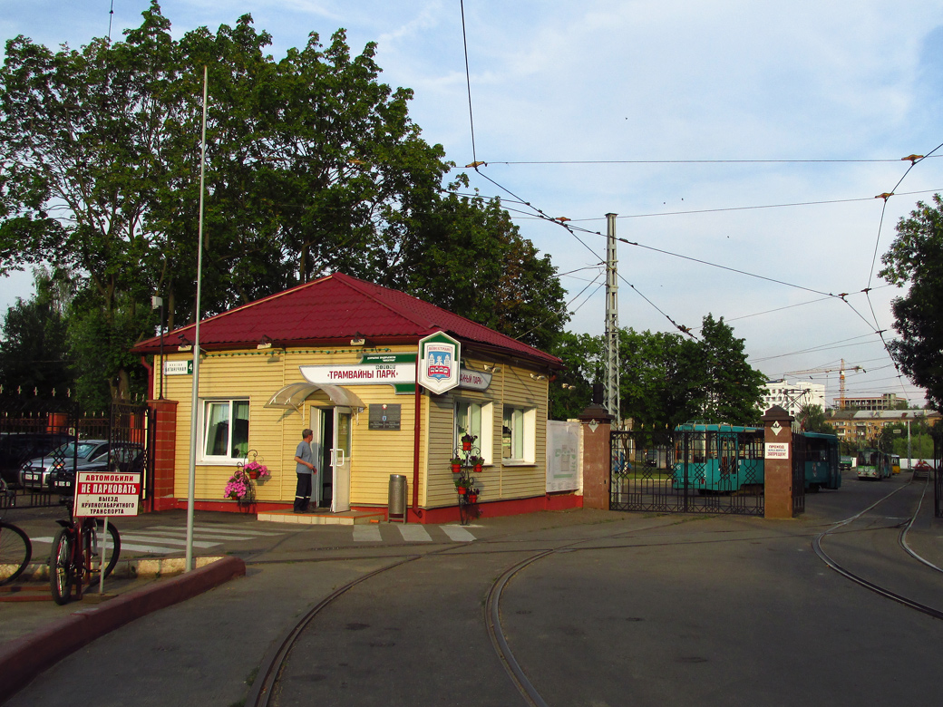 Минск, Ботаническая улица, 4