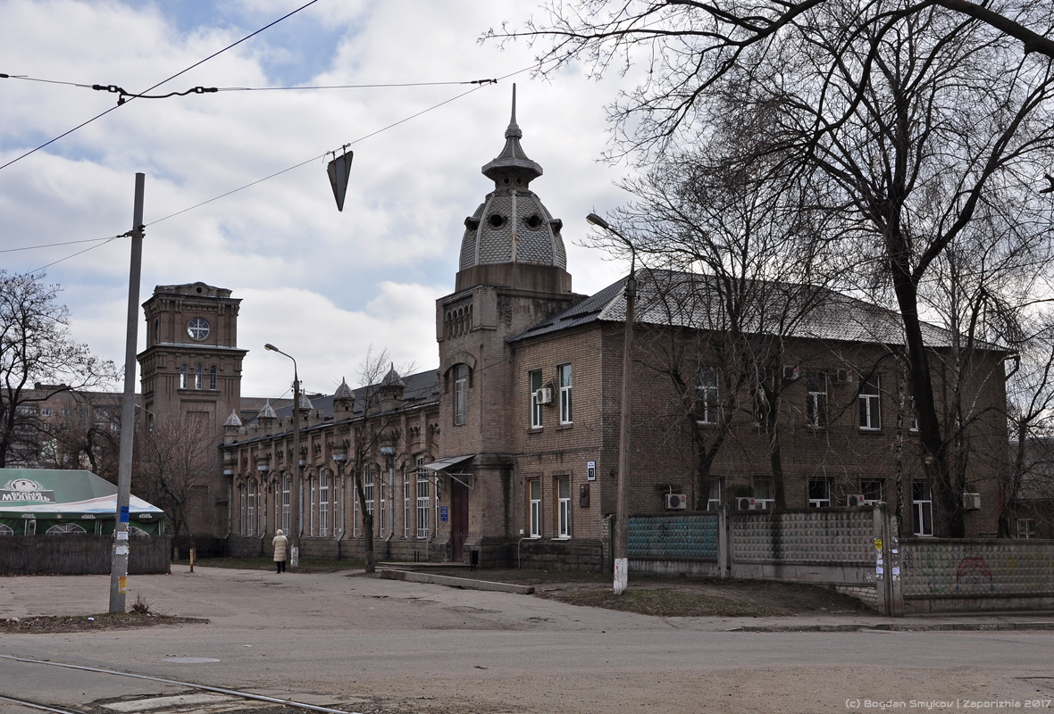 Запорожье, Почтовая улица, 73