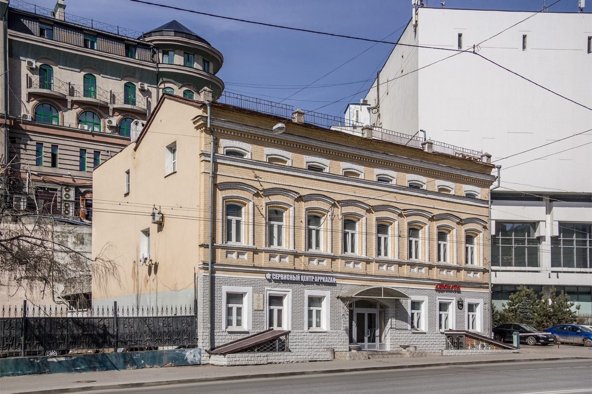 Kaasan, Улица Пушкина, 25
