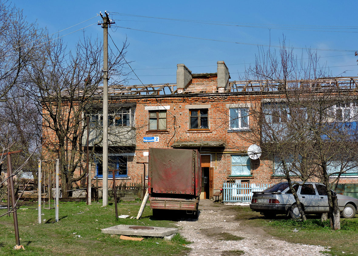 Балаклея, Улица Нефтяников, 2