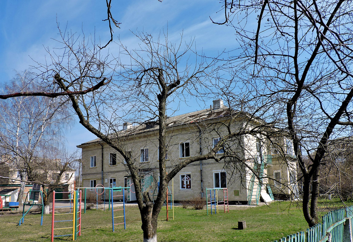 Балаклея, Улица Гагарина, 19