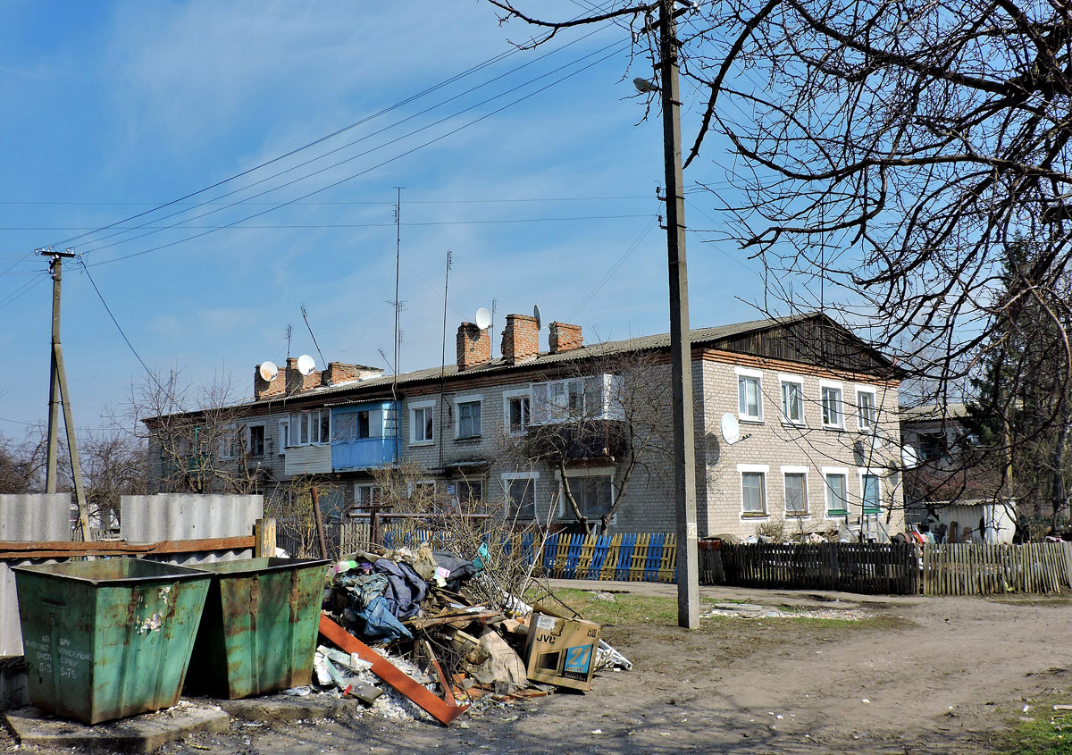 Балаклея, Харьковская улица, 4 Балаклея, Харьковская улица, 4