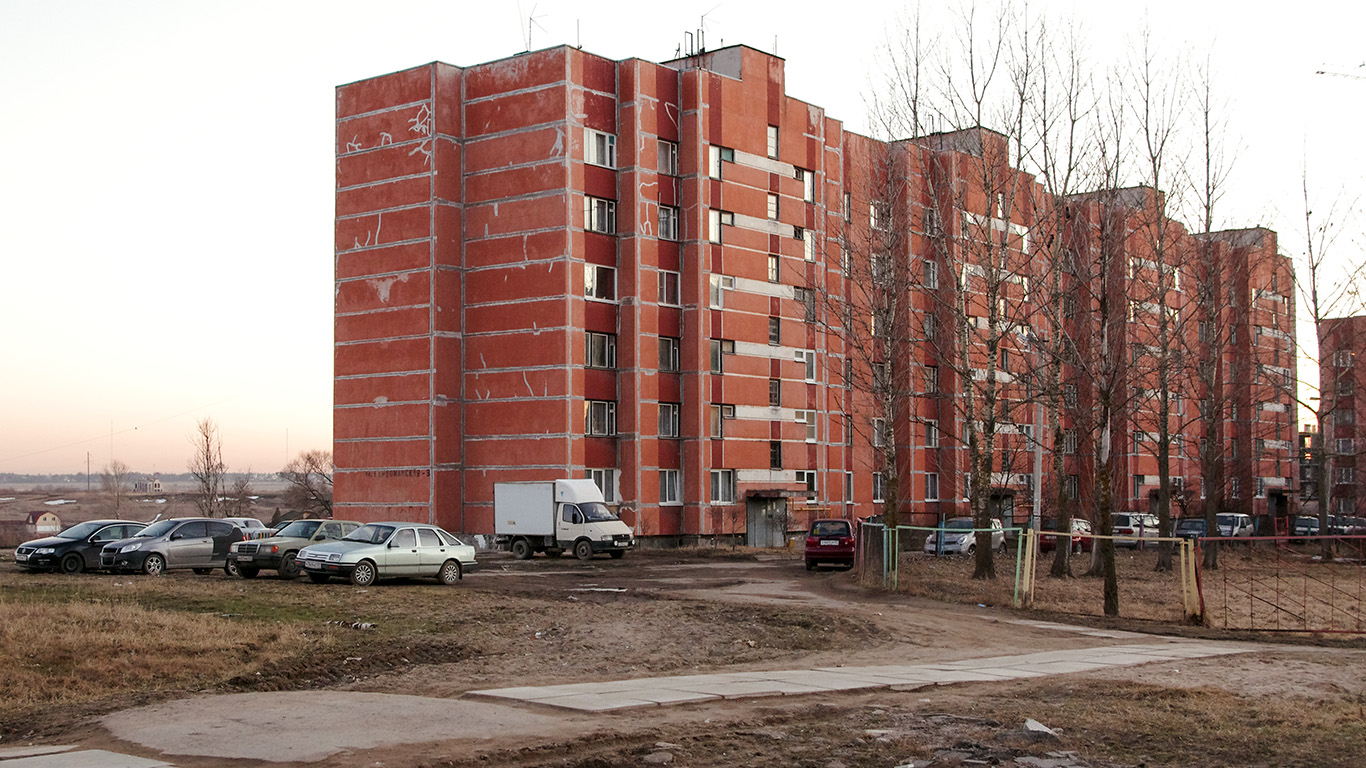 Никольское, Первомайская улица, 9