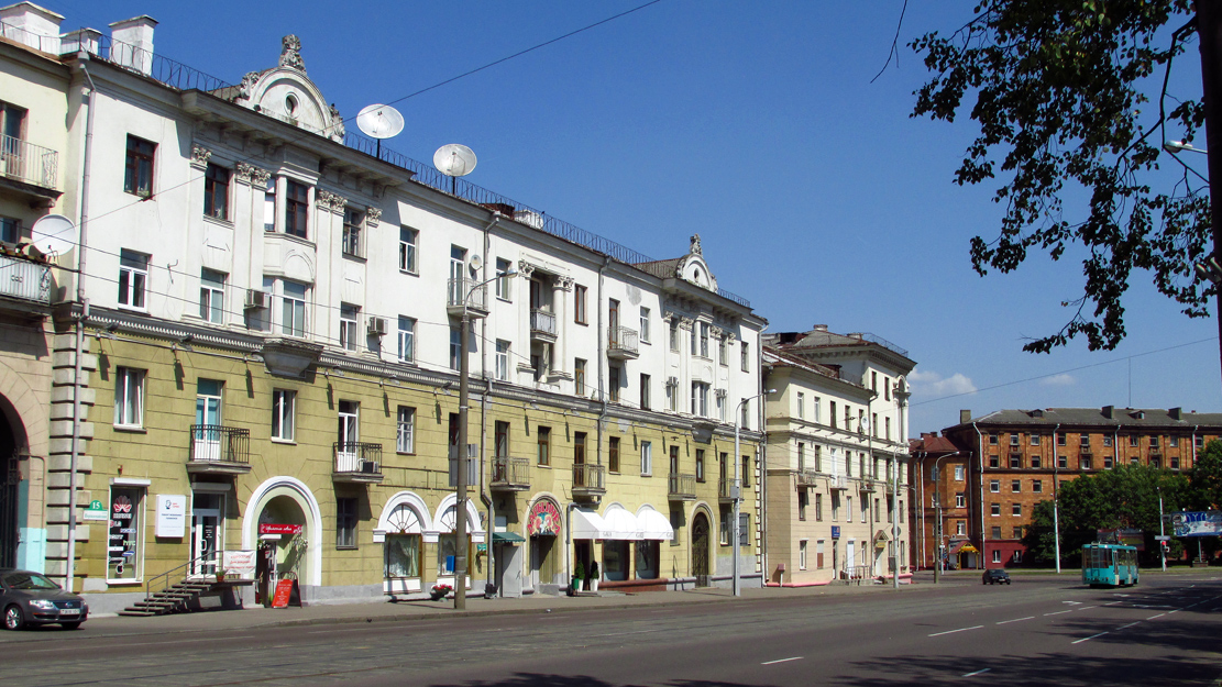 Минск, Первомайская улица, 15; Первомайская улица, 17