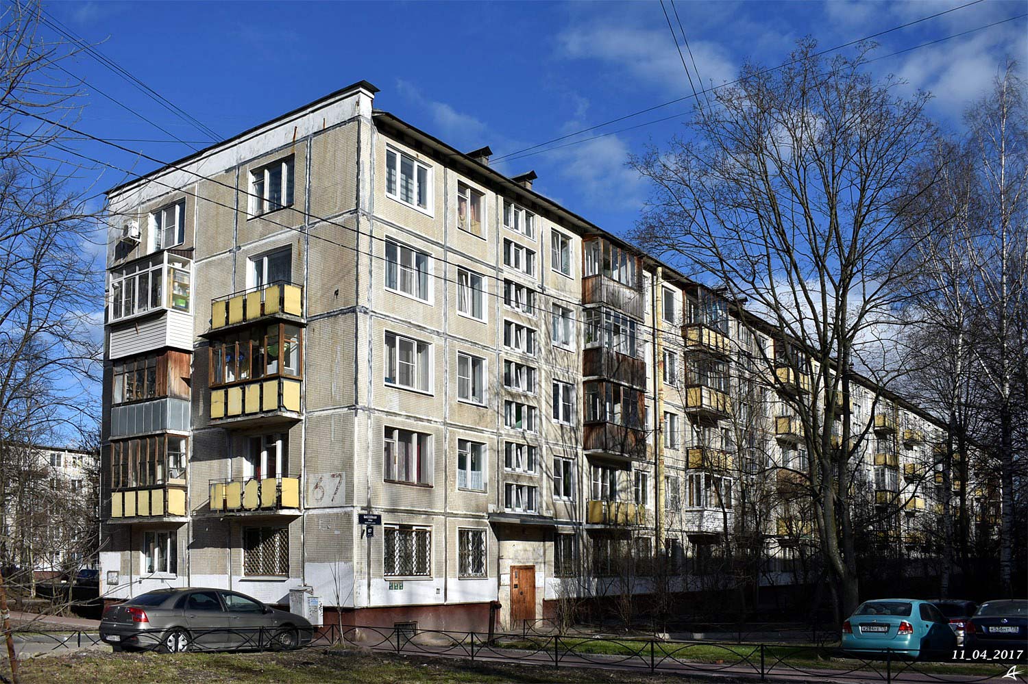 Санкт-Пецярбург, Бассейная улица, 67