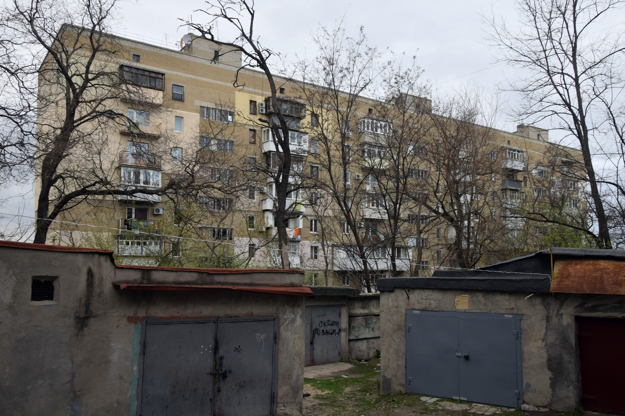 Одесса, Балківська вулиця, 3/1