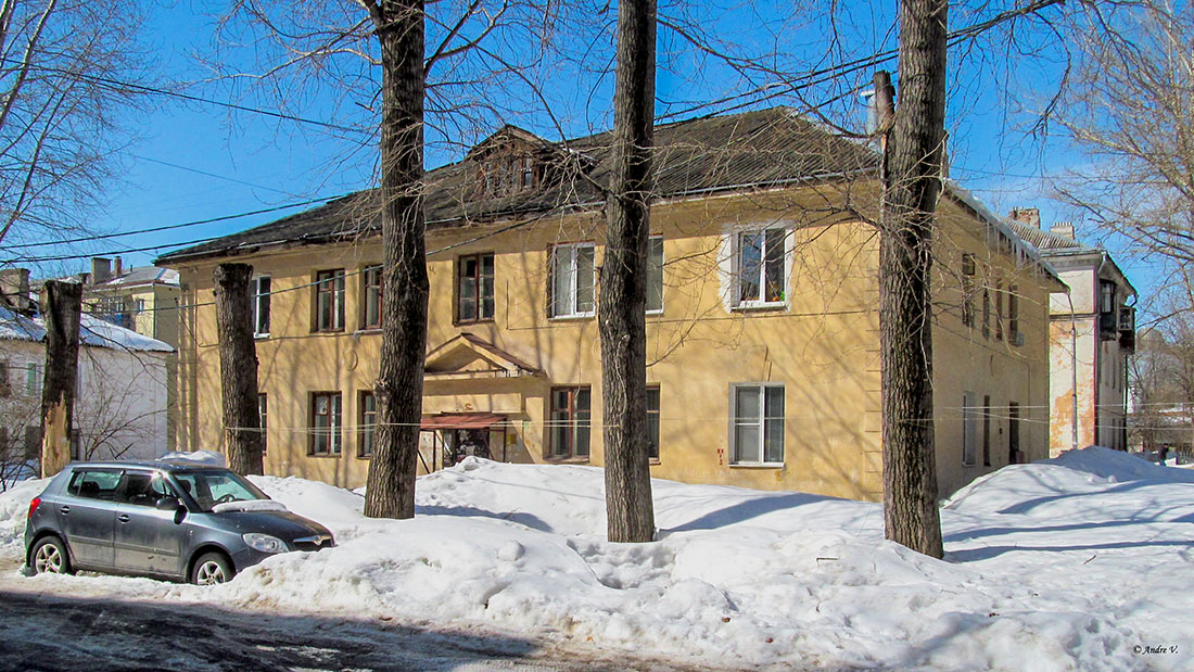 Уфа, Улица Боткина, 10