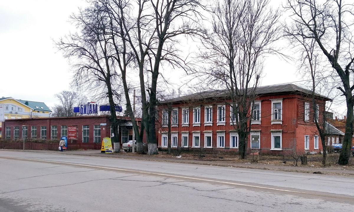 Переславль-Залесский, Улица Кардовского, 25; Улица Кардовского, 23*