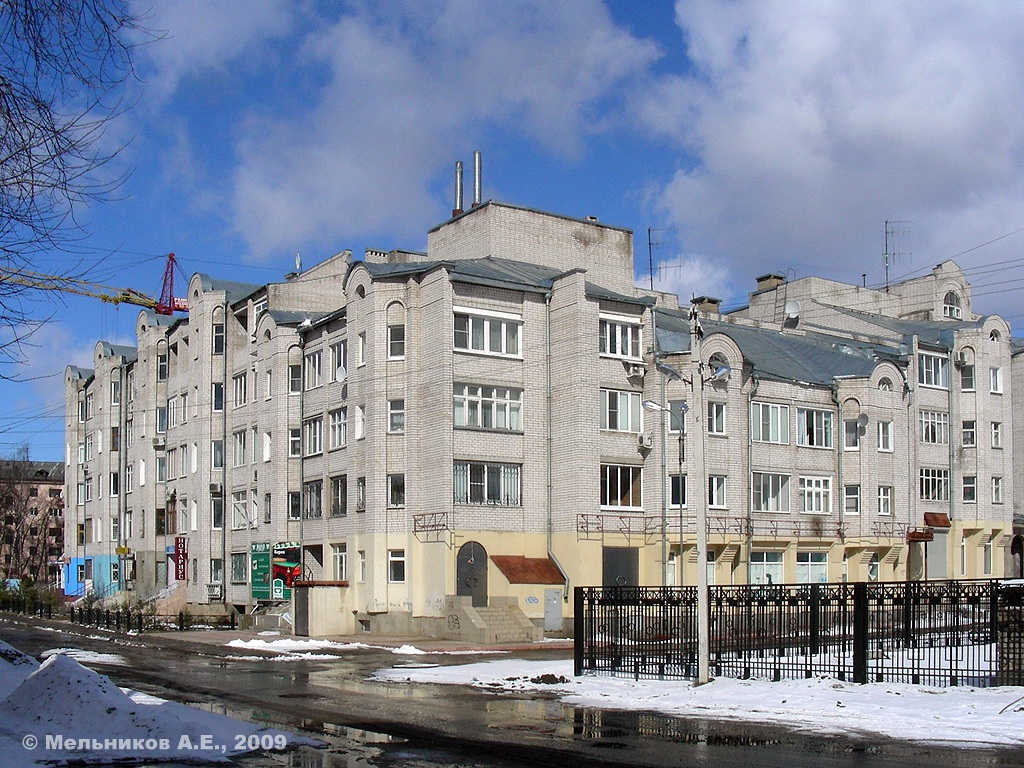 Иваново, Красногвардейская улица, 5