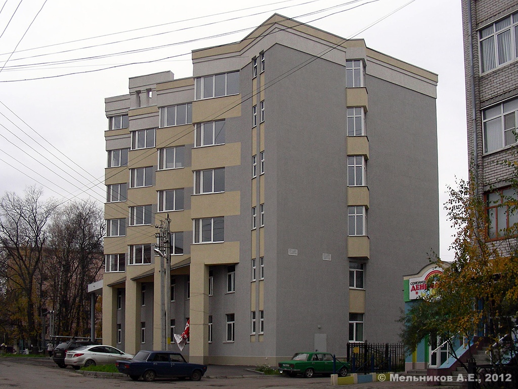 Иваново, Красногвардейская улица, 3