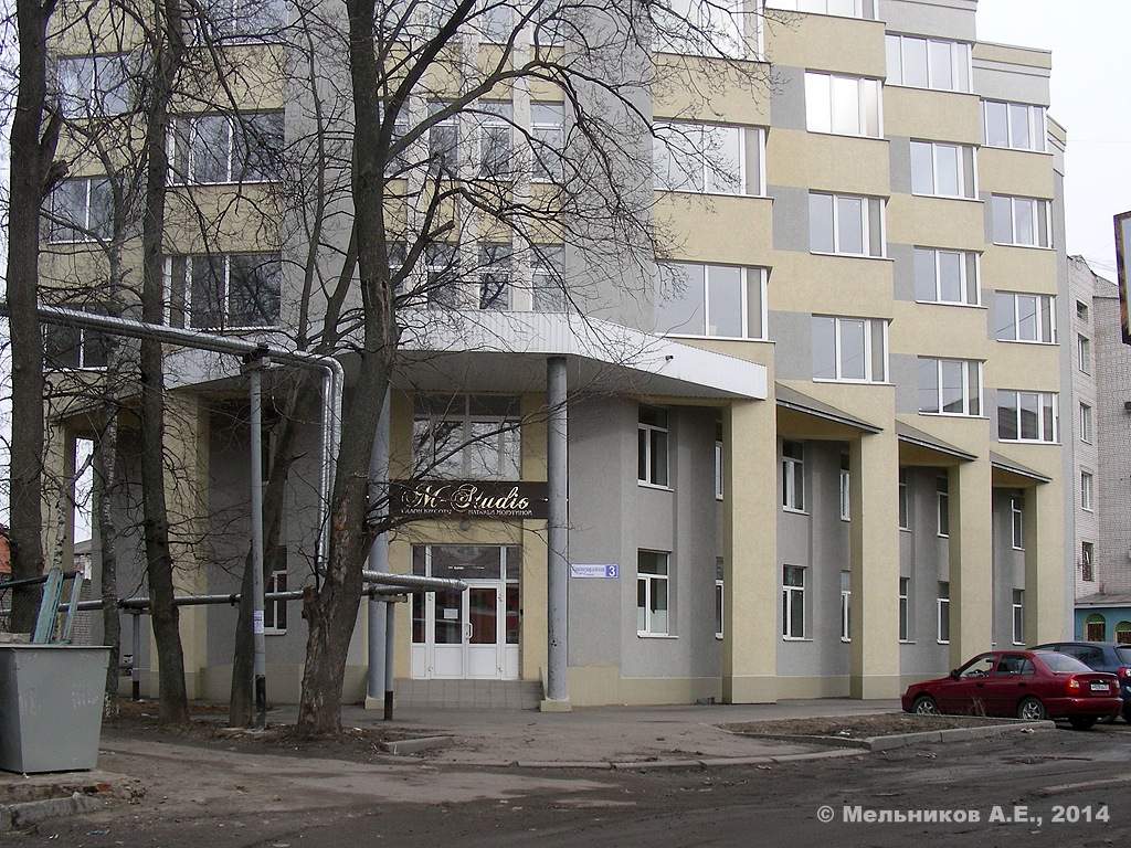 Иваново, Красногвардейская улица, 3