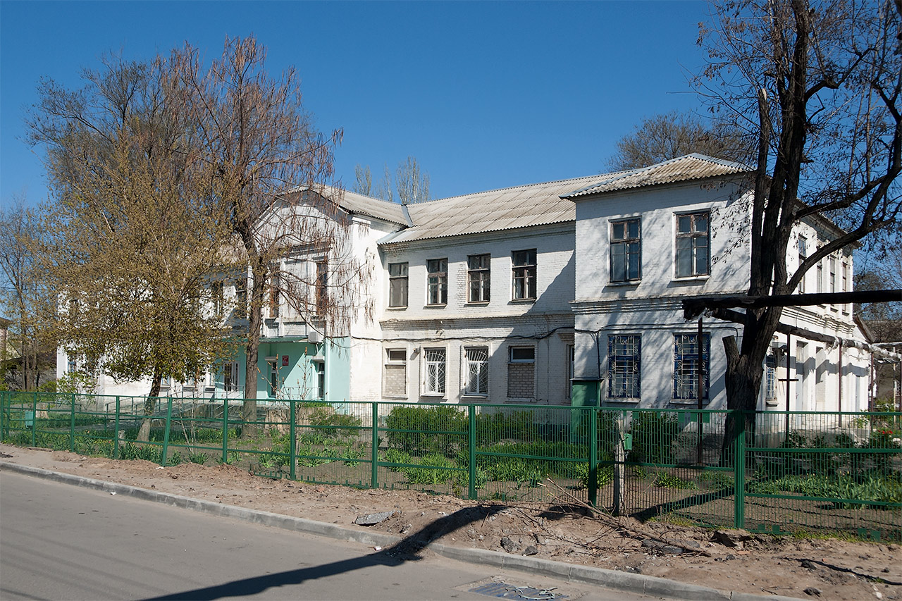 Мелитополь, Вулиця Фролова, 21