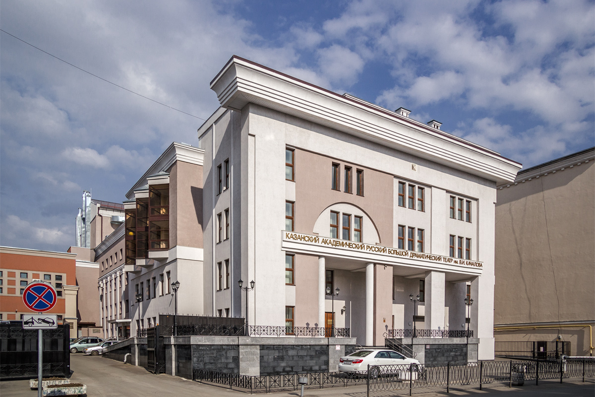 Казань, Улица Баумана, 48