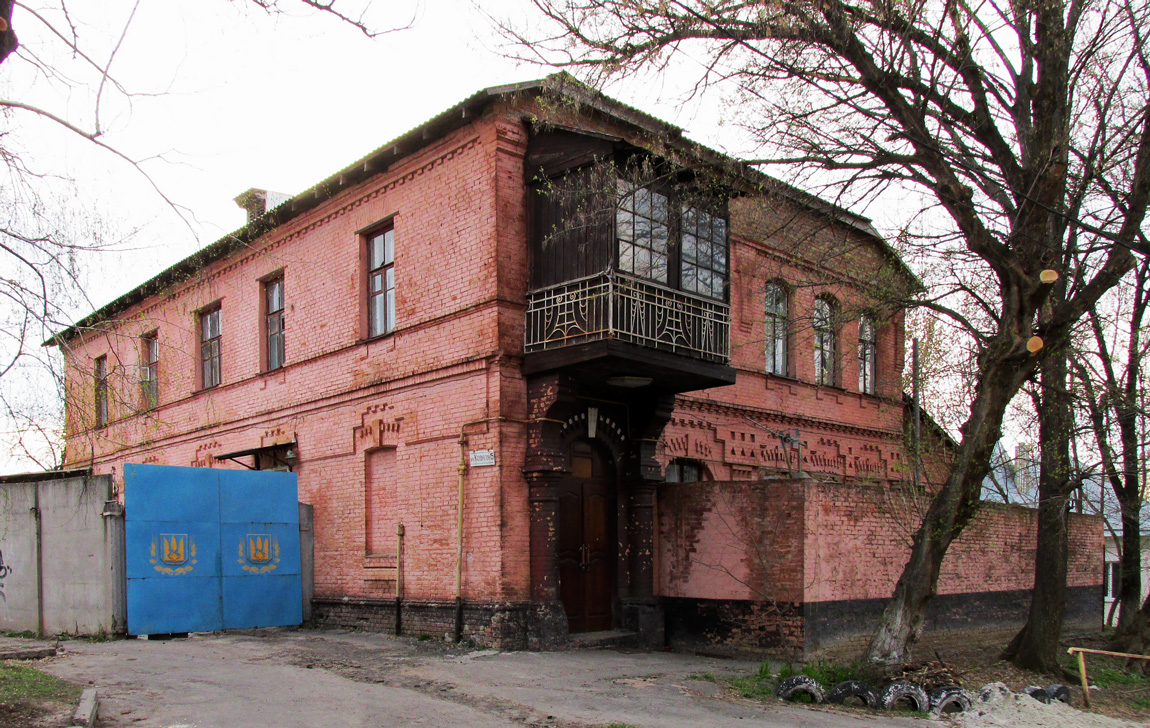 Полтава, Улица Коваля, 15