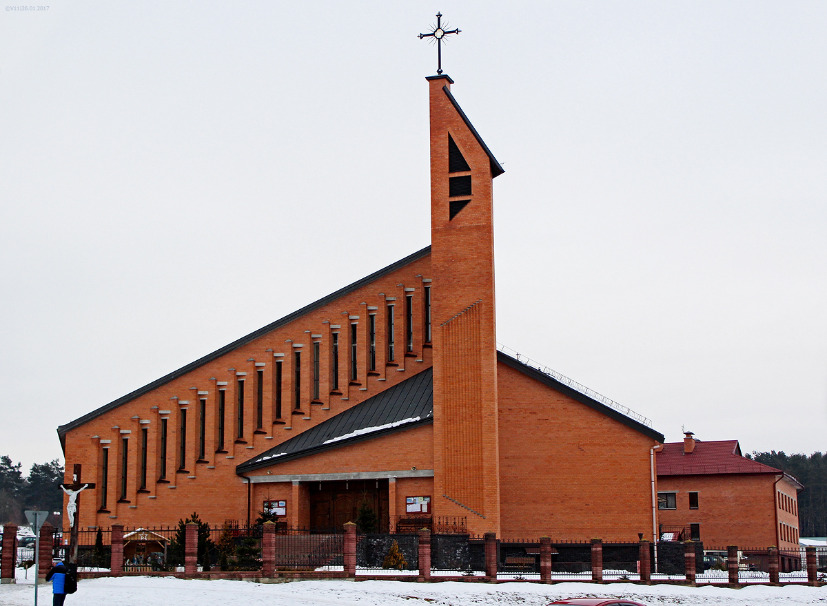 Гродна, Улица Кабяка, 14