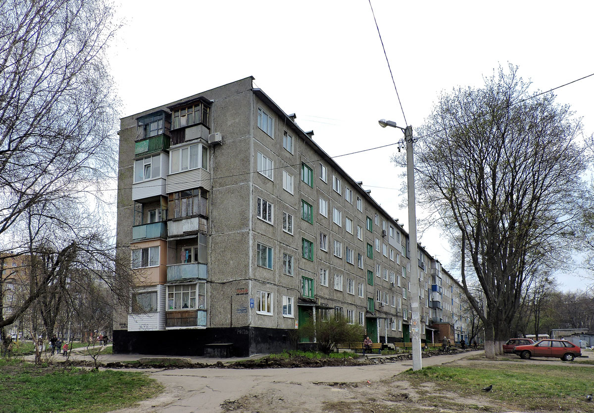 Харьков, Юбилейный проспект, 81