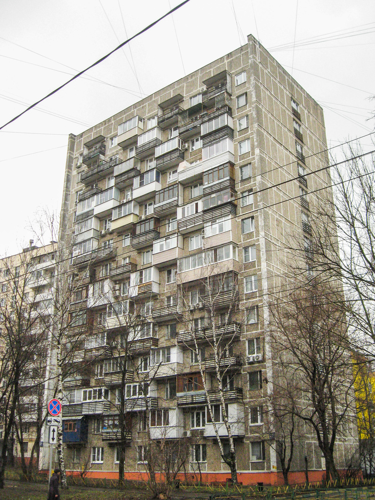 Москва, 3-я Парковая улица, 27