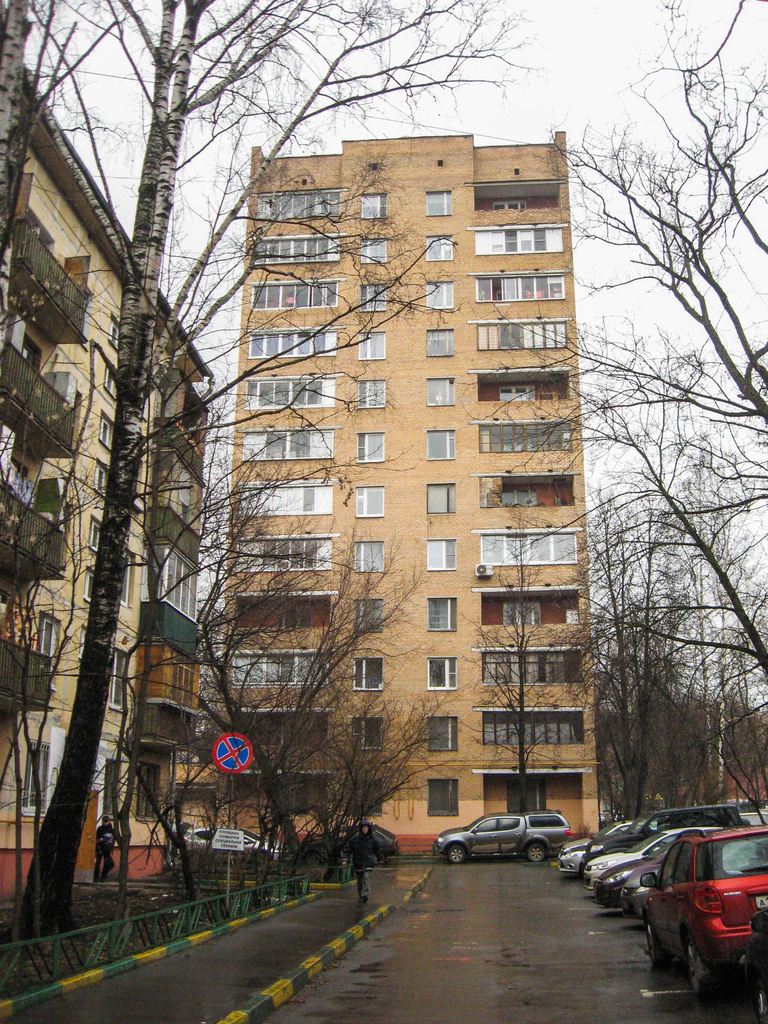 Москва, 3-я Парковая улица, 38 корп. 1