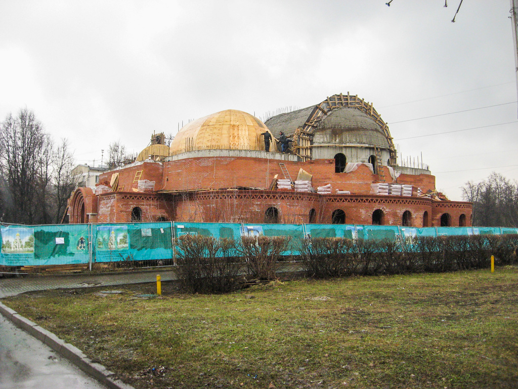 Москва, Площадь Викторио Кодовильи, 1