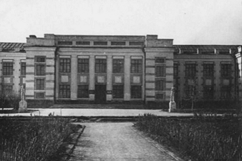 Антрацит, Улица Ленина, 10