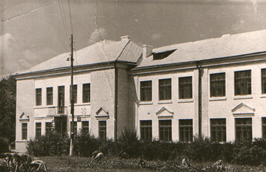 Шпола, Улица Ленина, 20