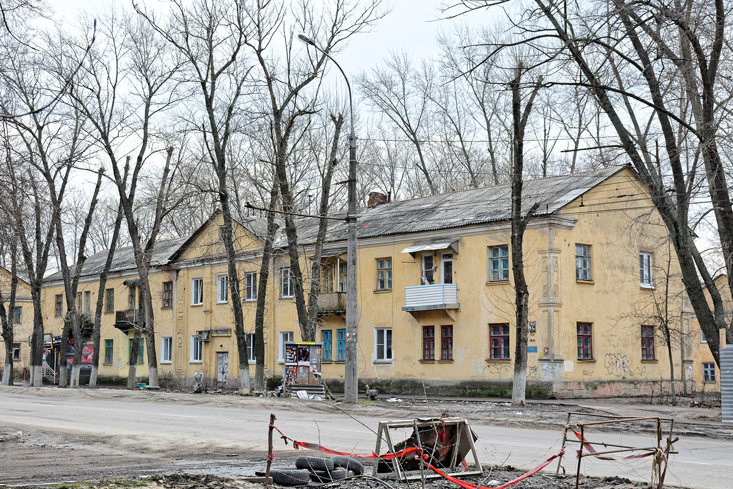 Воронеж, Беговая улица, 59