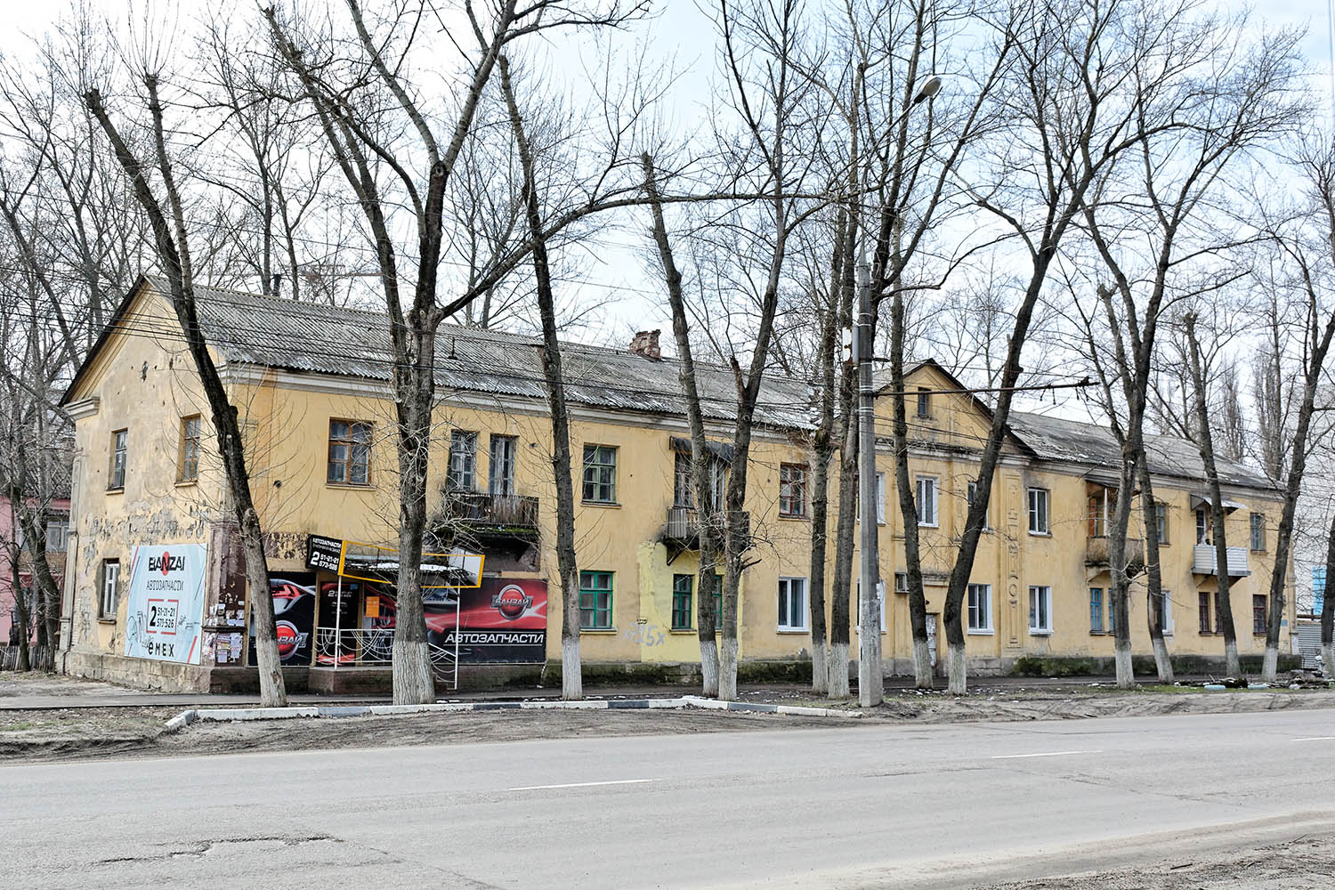 Воронеж, Беговая улица, 59