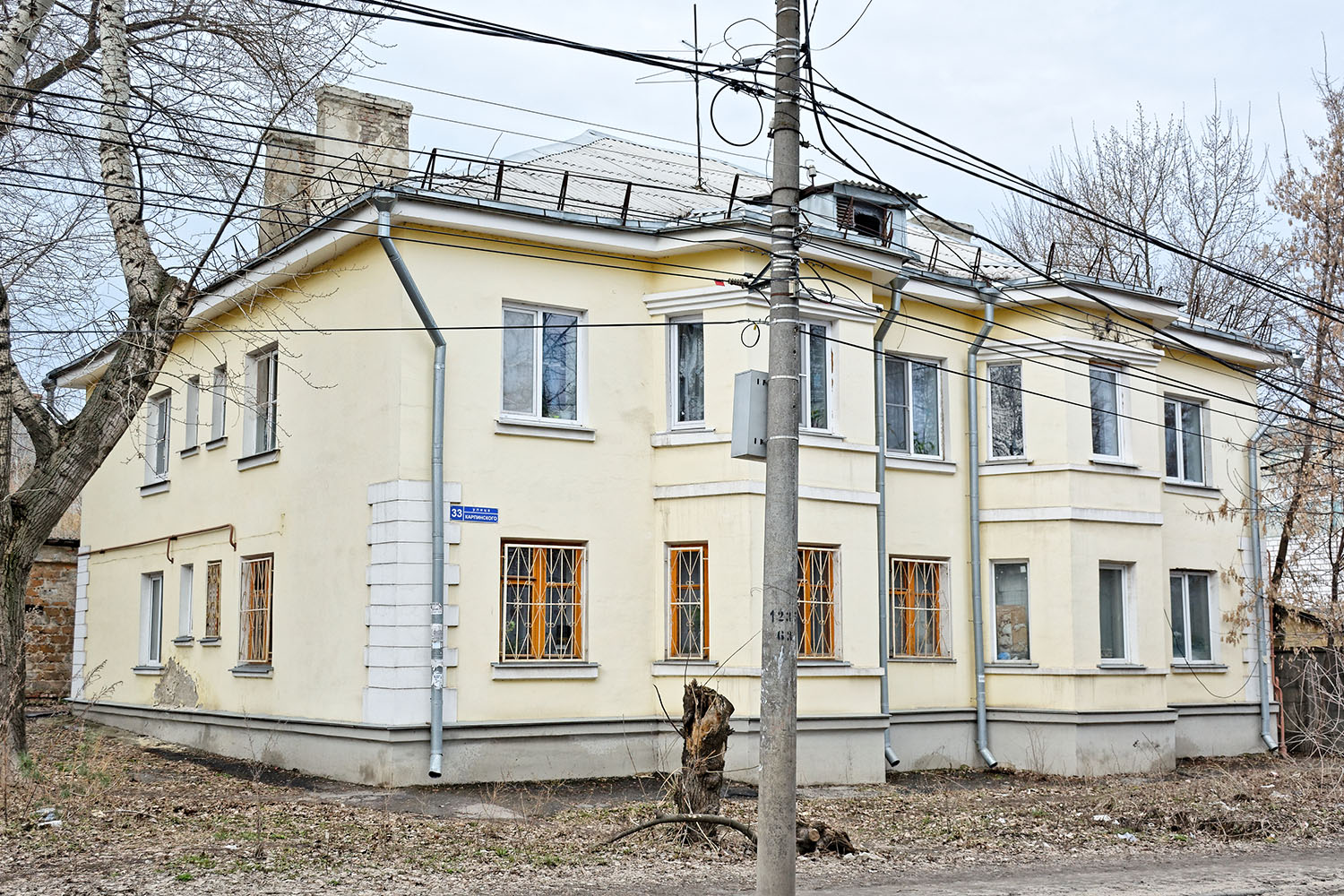 Воронеж, Улица Карпинского, 33