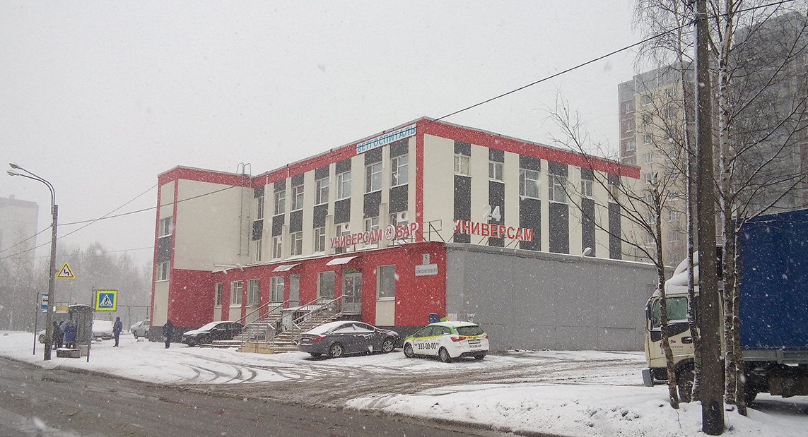 Санкт-Петербург, Улица Кржижановского, 5 корп. 1