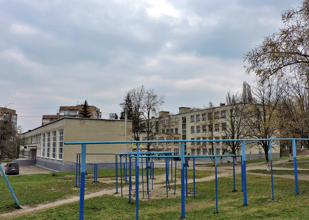Харьков, Улица Владислава Зубенко, 72Б