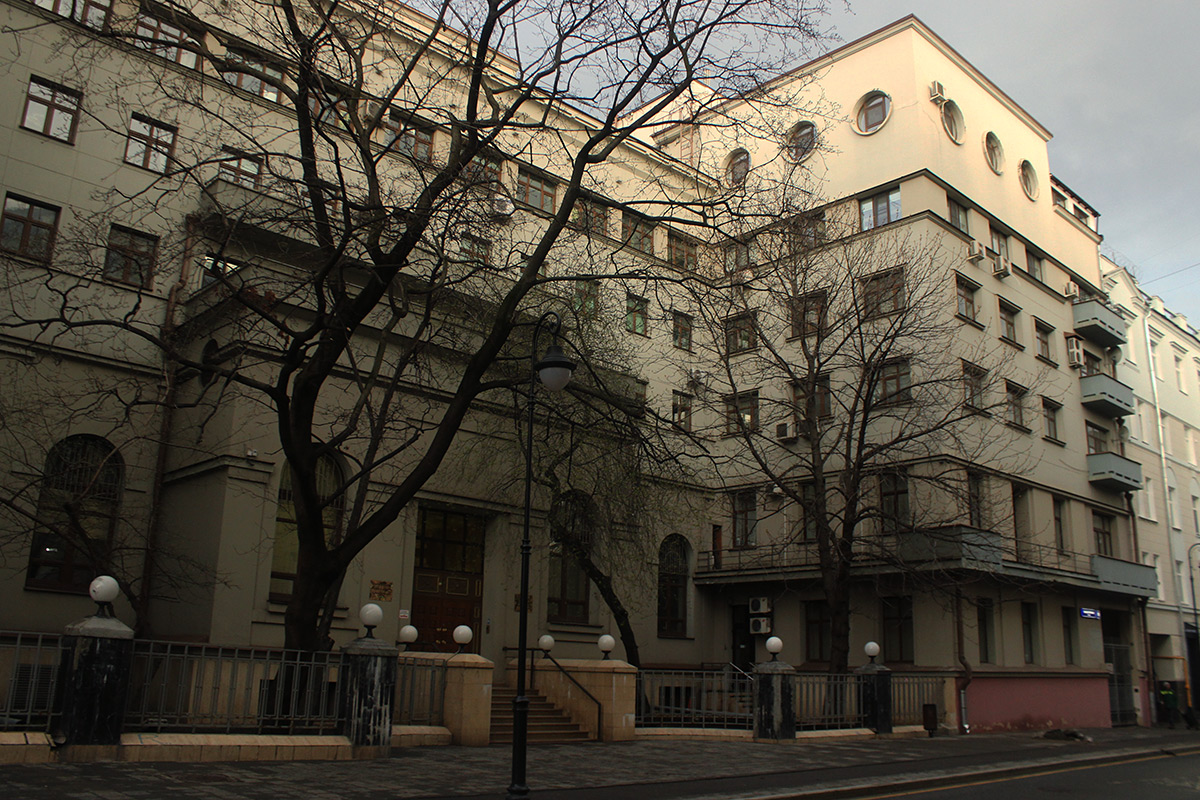 Москва, Малая Бронная улица, 18
