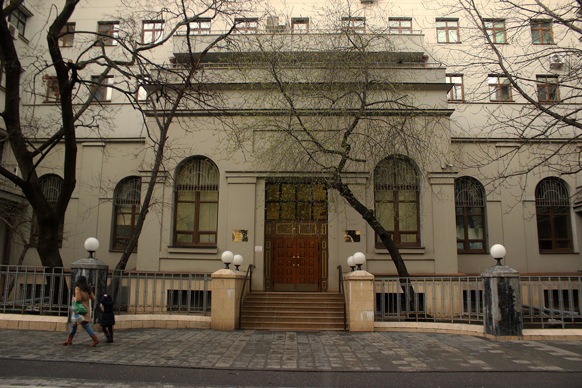Москва, Малая Бронная улица, 18