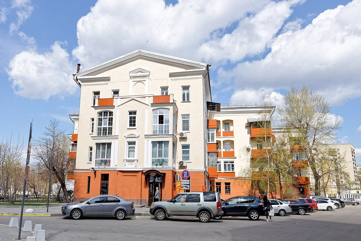 Woroneż, Улица Карла Маркса, 94