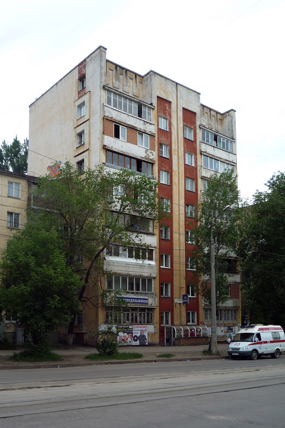 Самара, Улица Дзержинского, 24А