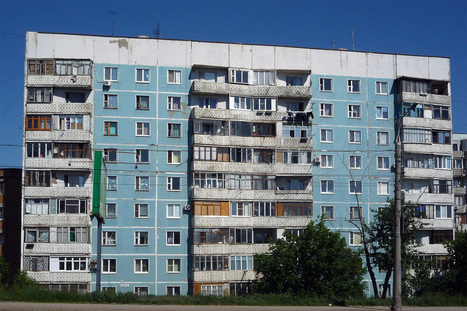 Samara, Улица Авроры, 61