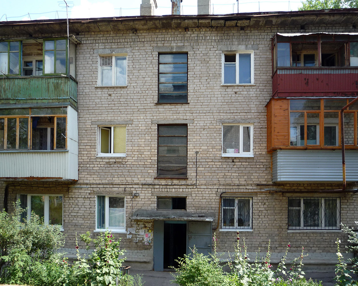 Самара, Сердобская улица, 10