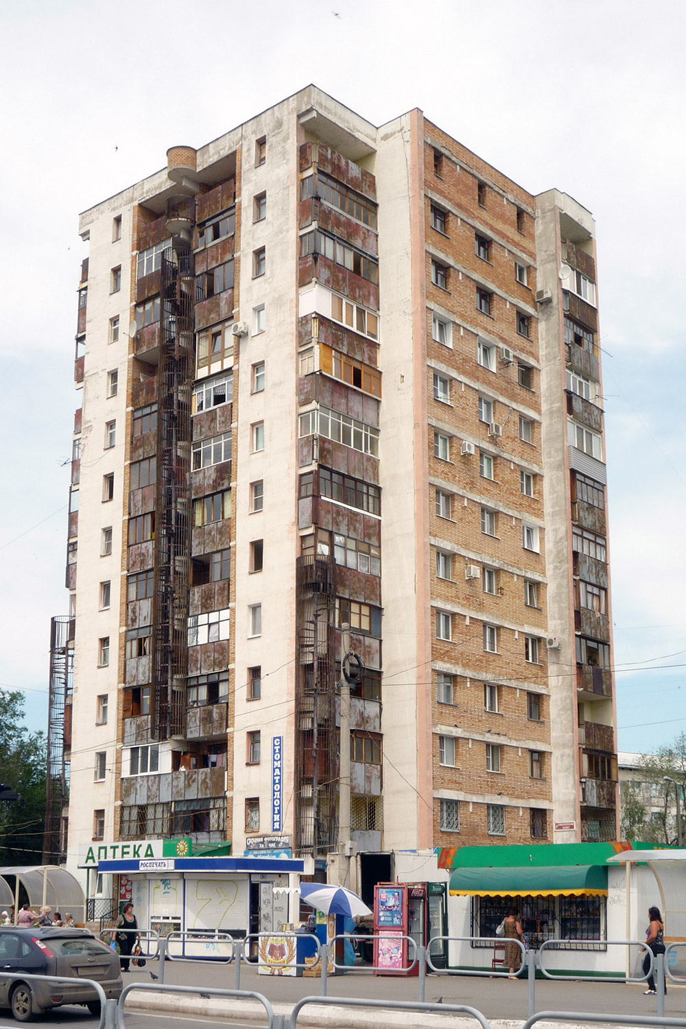 Novokuybyshevsk, Проспект Победы, 47А