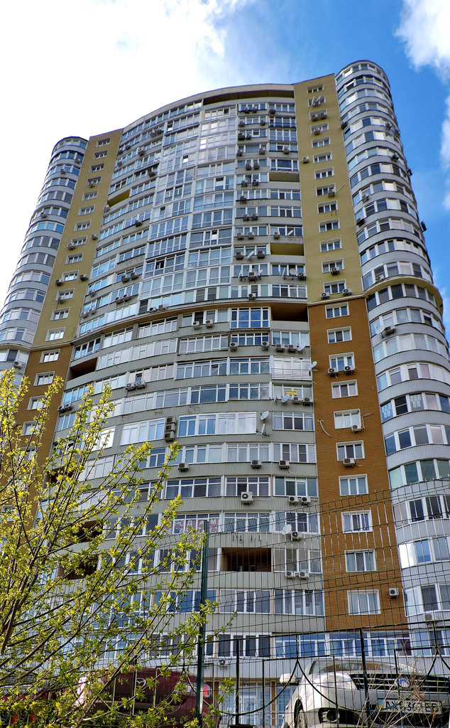 Charkow, Клочковская улица, 258