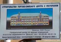 304 КБ